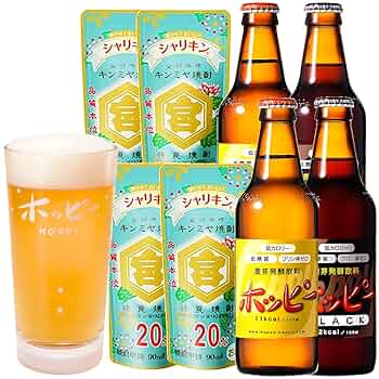 (ぼやーじゅ)酒 アルコールセット まとめ売り 飲み比べ 42缶セット ぼやーじゅ)酒 アルコールセット まとめ売り 飲み比べ 42缶